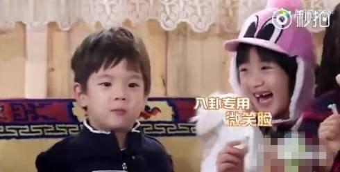 娱乐八卦吃瓜直播姐妹