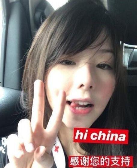 娱乐吃瓜喵姐微博号是什么